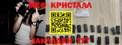 Альфа ПВП Заводоуковск