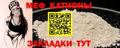 Альфа ПВП Заводоуковск