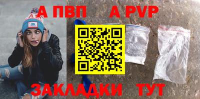 PSILOCYBIN Жуковский