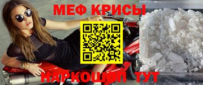 кокаин премиум Ирбит
