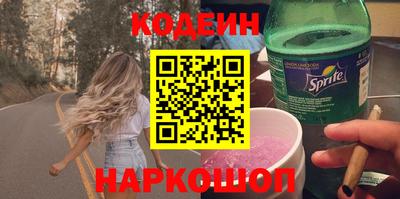 мефедрон VHQ Ипатово