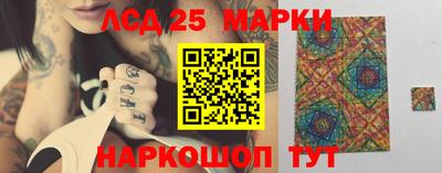 Альфа ПВП Заводоуковск