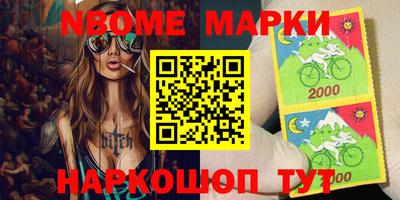 spice Изобильный