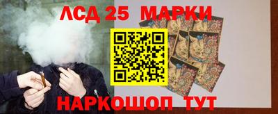 кокаин премиум Ирбит