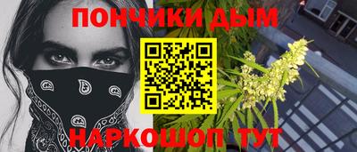 мефедрон VHQ Ипатово