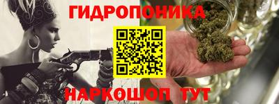 мефедрон VHQ Ипатово
