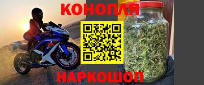 мефедрон VHQ Ипатово