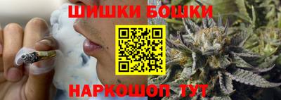 кокаин премиум Ирбит