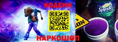 кокаин премиум Ирбит