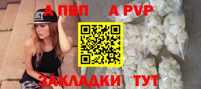 PSILOCYBIN Жуковский