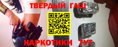 амфетамин Заволжье