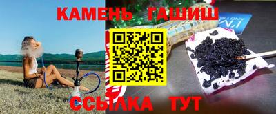 кокаин премиум Ирбит