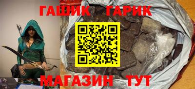Альфа ПВП Заводоуковск