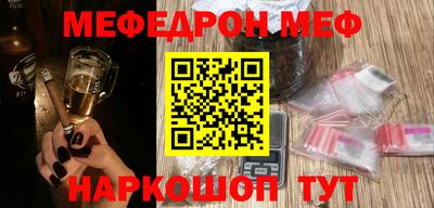 амфетамин Заволжье