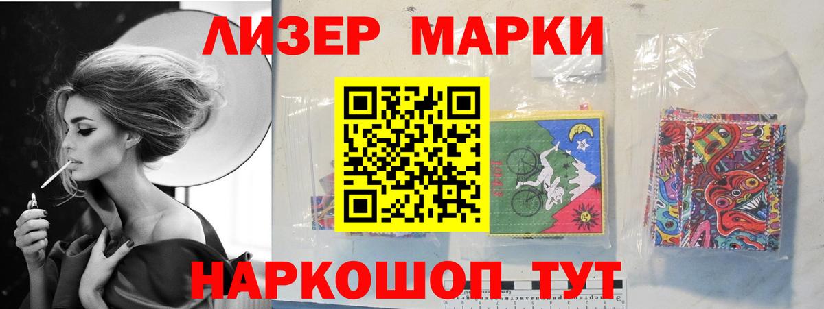 Луховицы  Лсд 25 экстази кислота  LSD-25 экстази кислота  Вход с VPN 