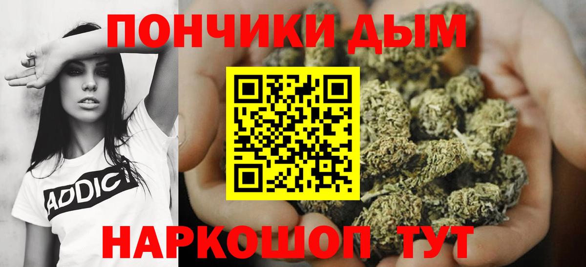 Конопля семена Луховицы